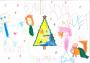 ARLET DOMINGUEZ VERGER. 5 anys