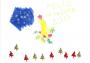 Quim Garcia-Villaraco. 4 anys