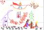 Nil Arderiu Garriga. 9 anys