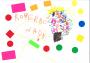 Roger  Puig Finazzi. 4 anys