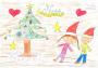 Carla Ventura Salichs. 8 anys