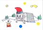 QUIM PAGES GONZALEZ. 3 anys